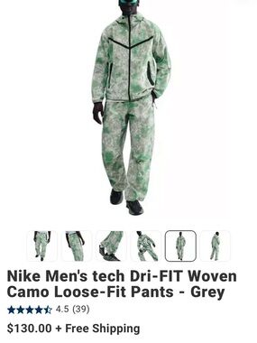 Tech Dri-FIT Camo Windrunner pants